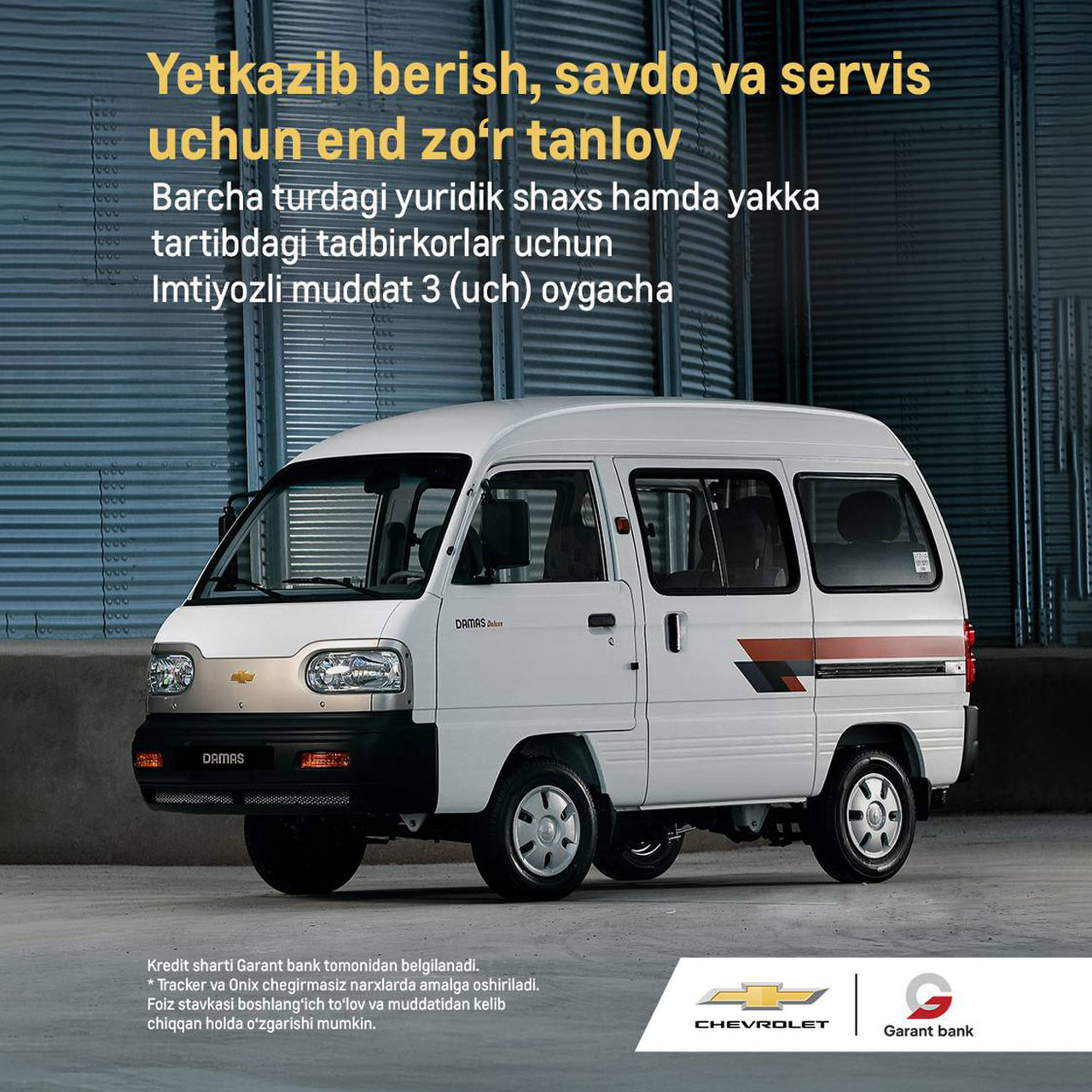 Garant bankdan Chevrolet uchun imtiyozli avtokredit!