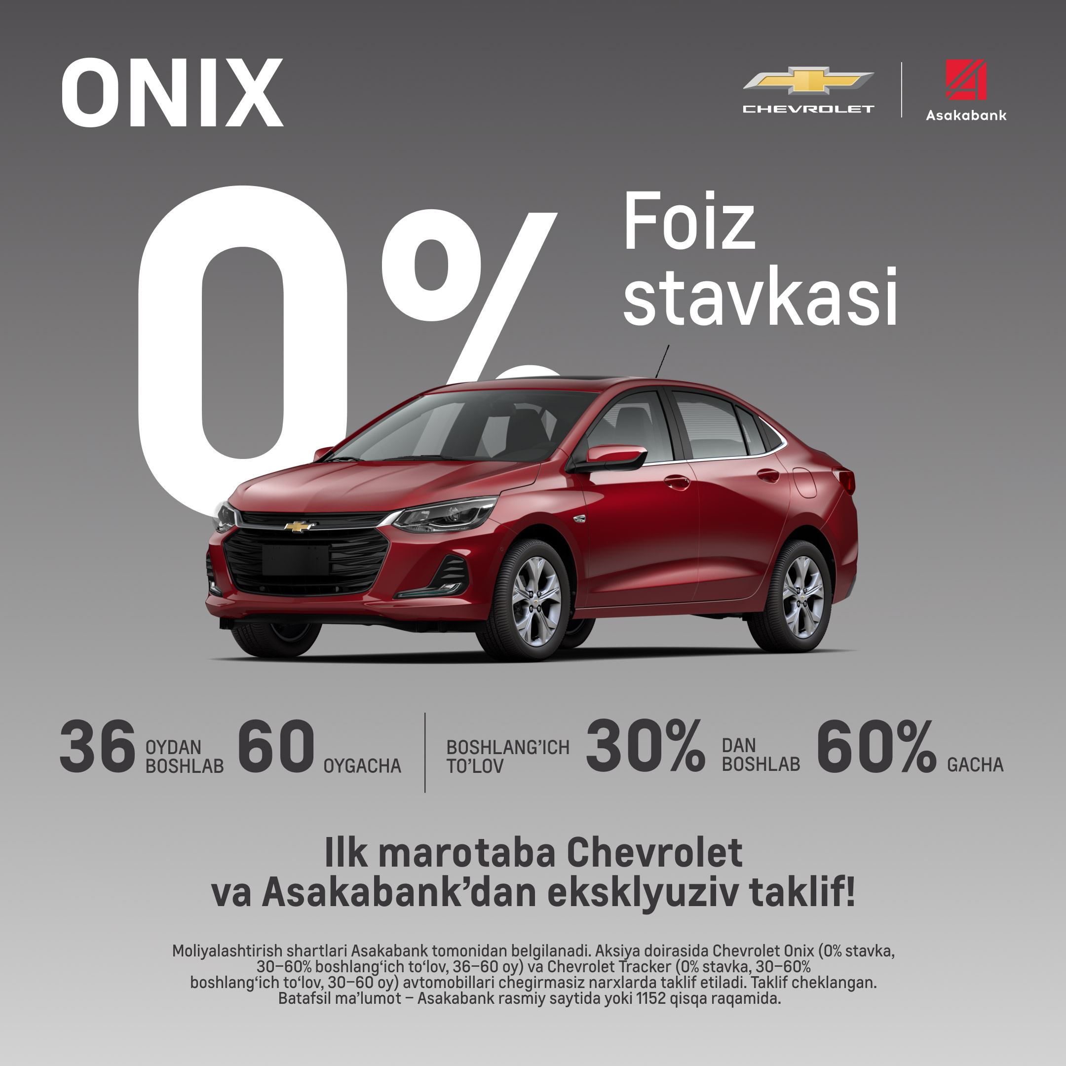 Ilk marotaba O‘zbekiston bozorida Chevrolet va Asakabank’dan eksklyuziv taklif!